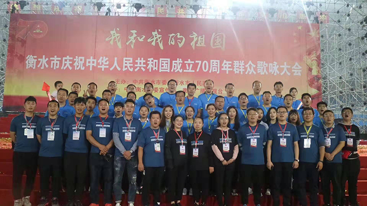 微信图片_20190921185549.jpg