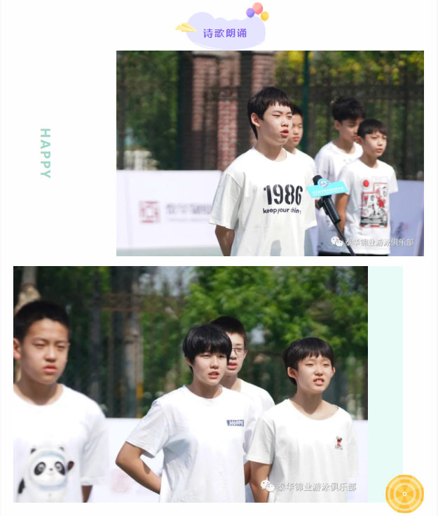 微信图片_20220716160925.png