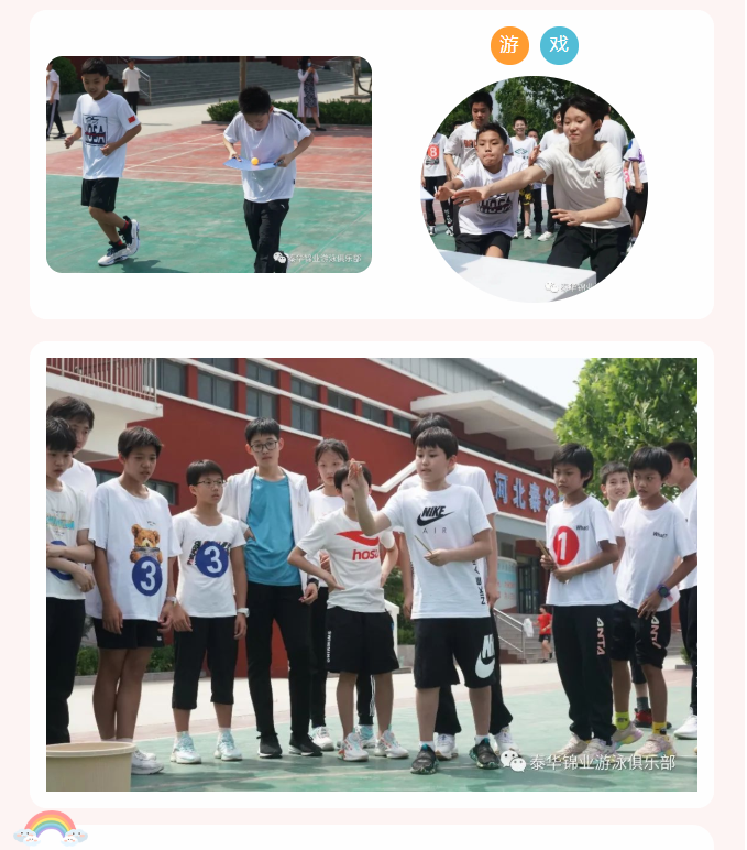 微信图片_20220716161229.png