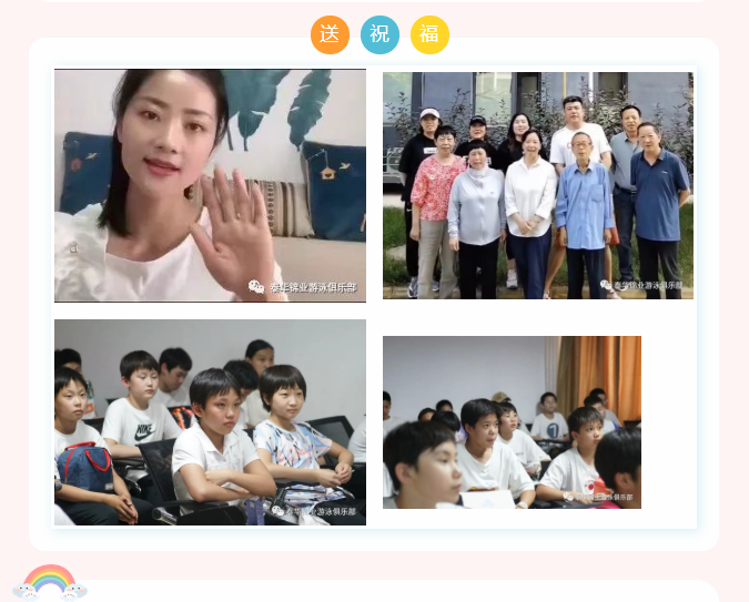 微信图片_20220716161637.png