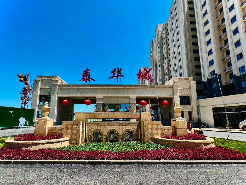 微信图片_20220716164907.png