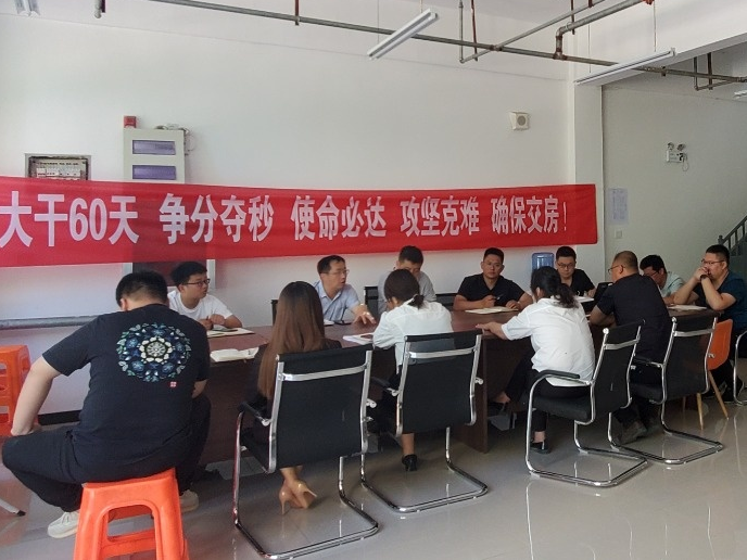 微信图片_20220716165035.png